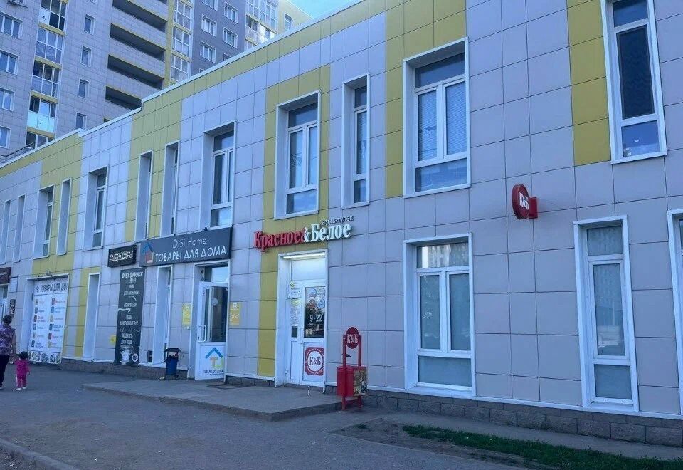 квартира г Уфа р-н Кировский ул Геологов 53 фото 10