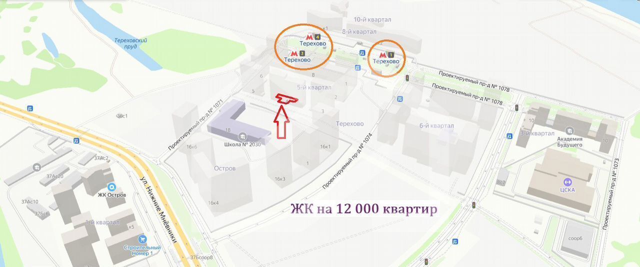 свободного назначения г Щербинка квартал № 1 метро Терехово ЖК «Остров» 4 5-й фото 5