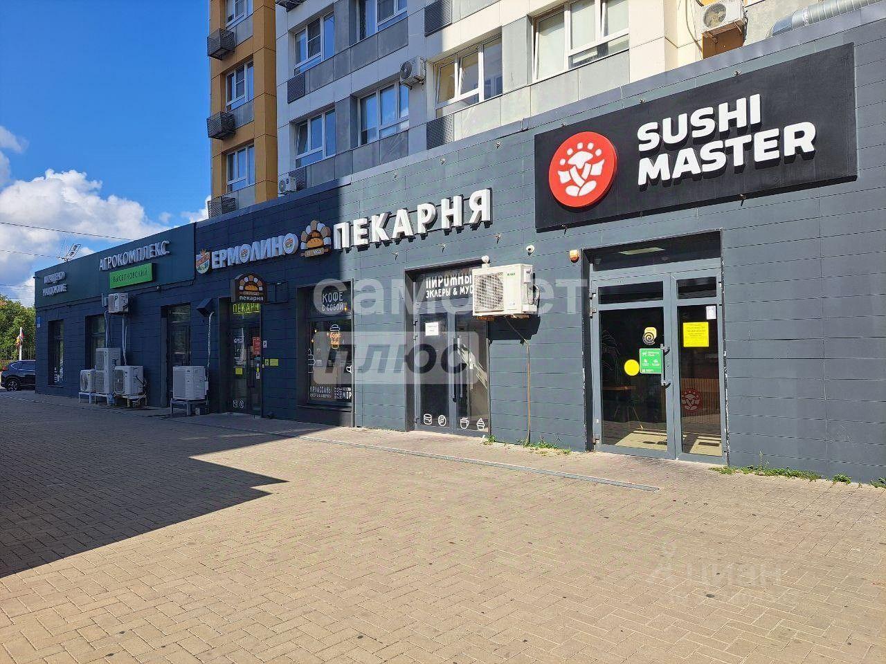 квартира г Новороссийск ул Южная 27 фото 22