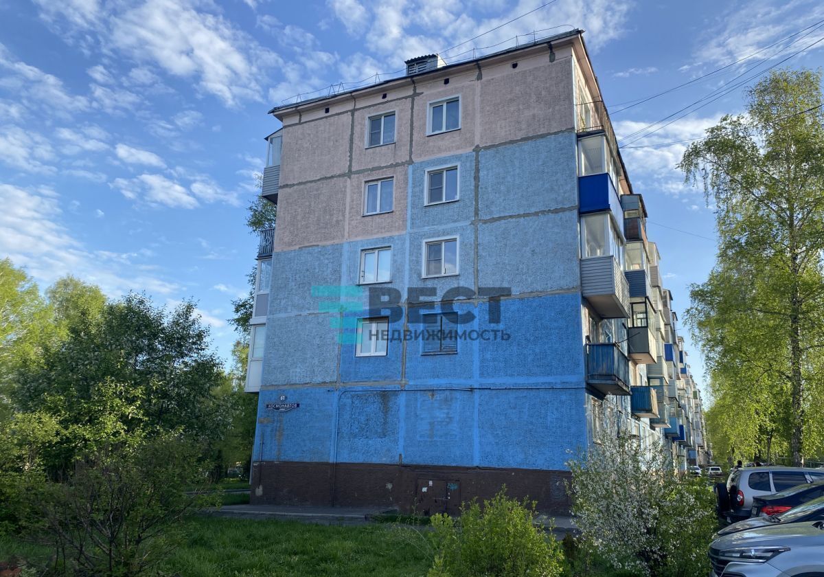 квартира г Полысаево ул Космонавтов 71 Кемеровская обл. — Кузбасс, Ленинск-Кузнецкий муниципальный округ фото 2
