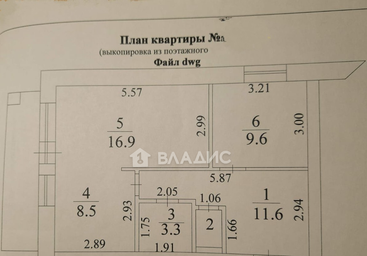 квартира г Кемерово Южный ул Дружбы 33 м-н фото 36