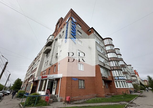 свободного назначения р-н Центральный ул Куйбышева 62 фото