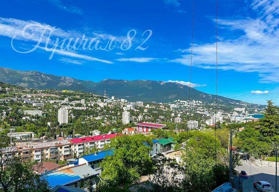 квартира г Ялта ул Красноармейская 36бк/4 фото 2