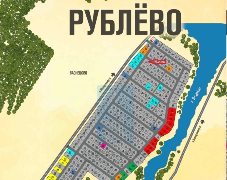 земля г Домодедово с Юсупово Рублево кп, 43 фото 2