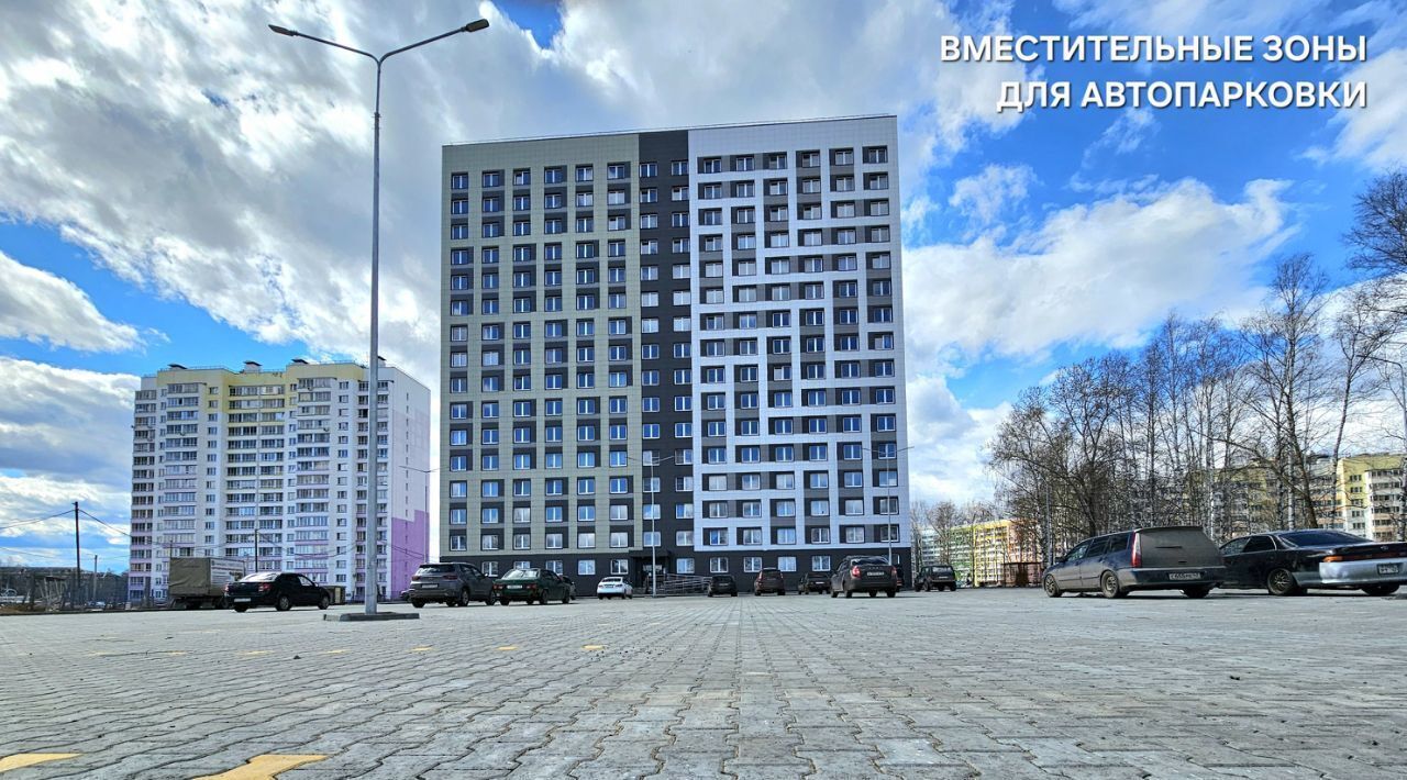 квартира г Киров р-н Первомайский микрорайон Коминтерновский ул Торфяная 13б фото 28