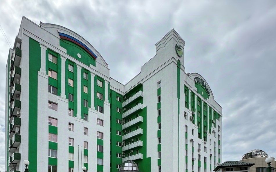 свободного назначения г Брянск р-н Советский просп. Ленина, 10Б фото 2