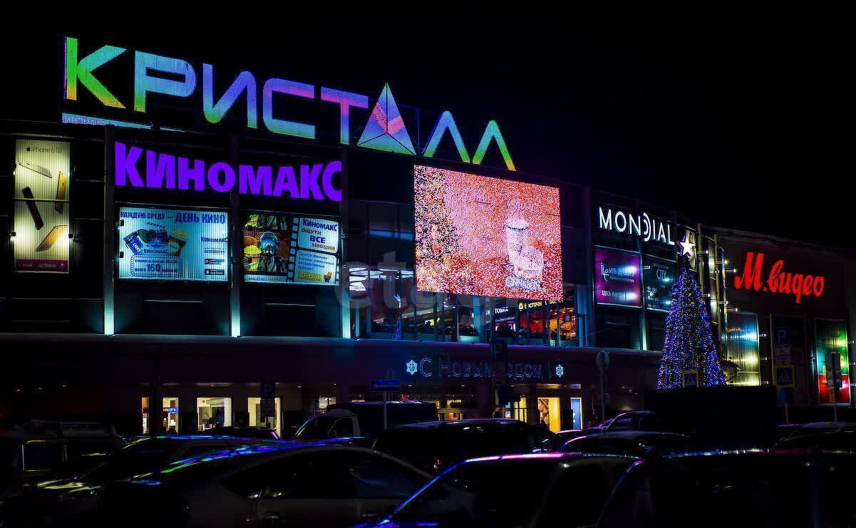 квартира г Тюмень р-н Восточный ул Николая Семенова 23к/1 фото 22