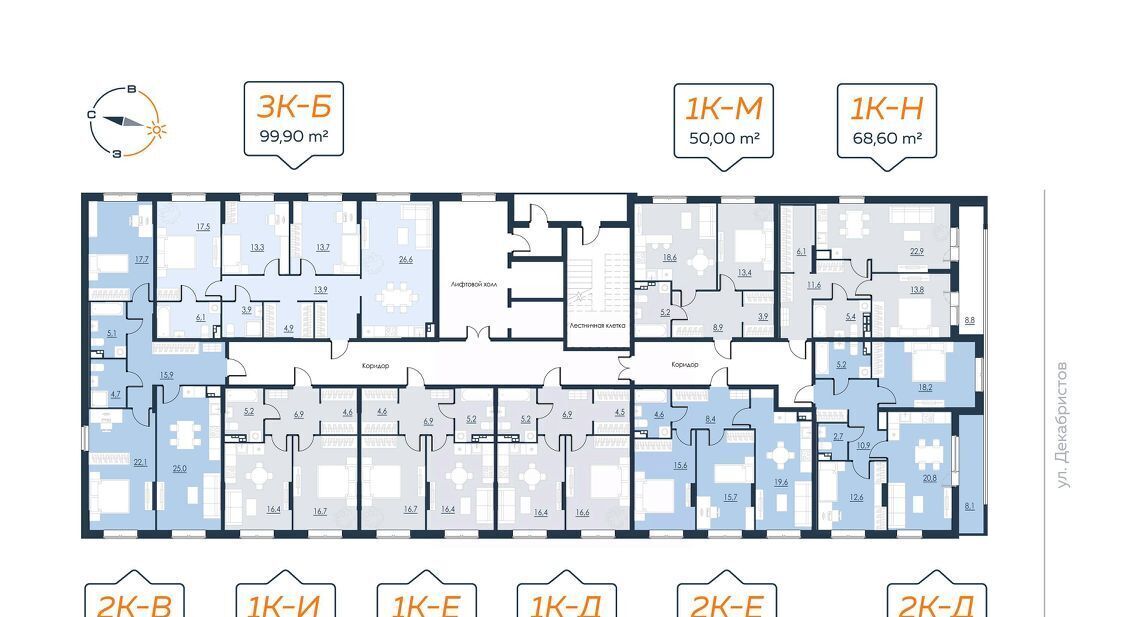 квартира г Екатеринбург Геологическая ул Декабристов 20 фото 15