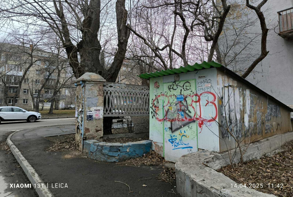 свободного назначения г Екатеринбург Чкаловская ул Восточная 27 фото 18