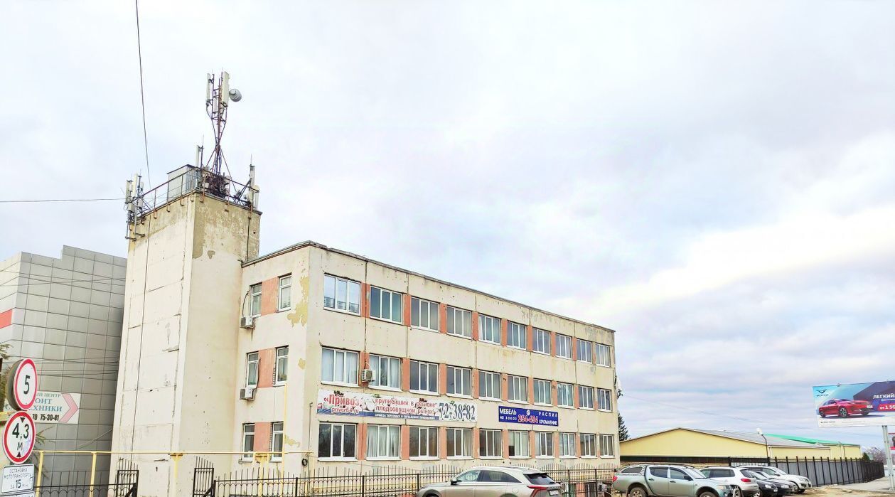 офис г Саратов р-н Кировский ул им Осипова В.И. 1 фото 2