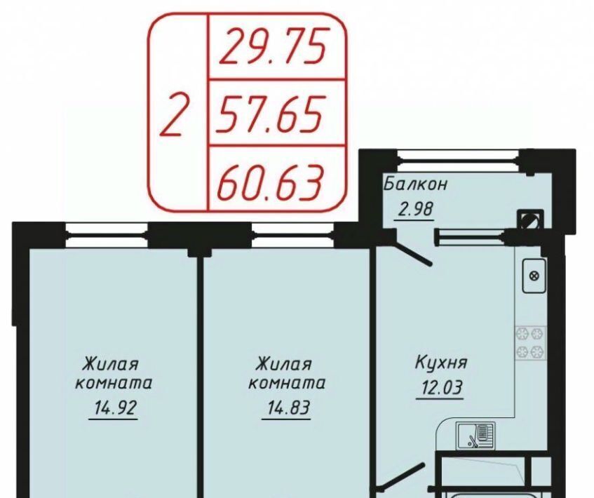 квартира г Кисловодск ул Фоменко 25 фото 1