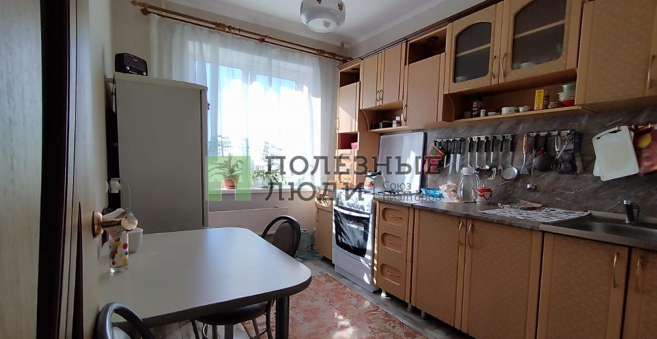 квартира г Курган Центральный ул Куйбышева 187 фото 1