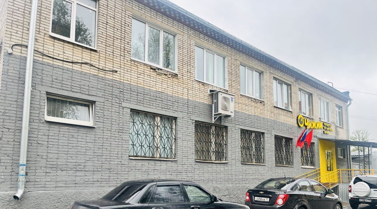 офис городской округ Сергиево-Посадский г Краснозаводск ул Строителей 16 фото 2