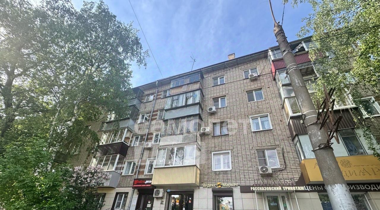 квартира г Липецк р-н Правобережный ул Гагарина 34 фото 13
