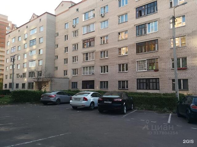квартира ул Трудовая 14 Пушкинский городской округ фото