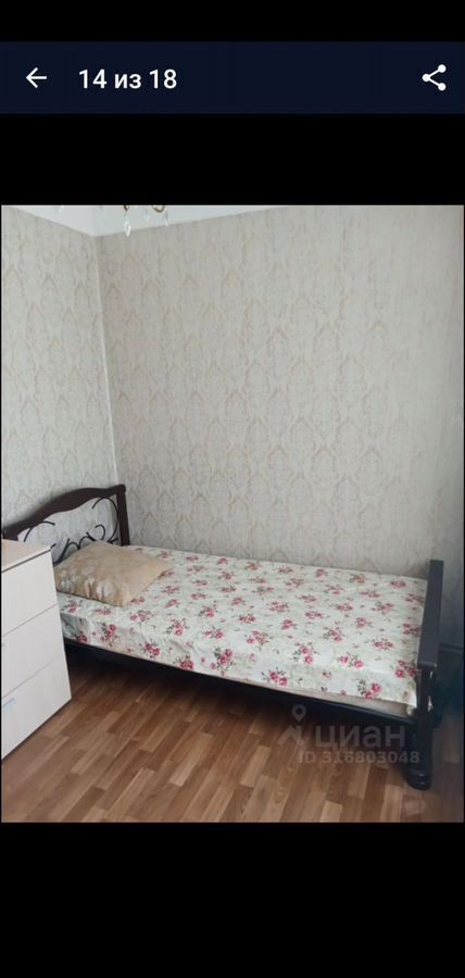 квартира г Махачкала ул Гагарина 50 р-н Советский фото 12