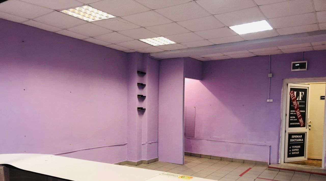 офис городской округ Сергиево-Посадский г Краснозаводск ул Строителей 16 фото 10