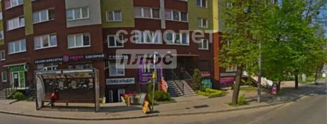 ул Киевская 30 фото