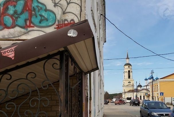 свободного назначения р-н Боровский г Боровск пл Ленина 22 фото 2