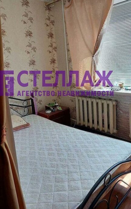квартира г Феодосия ул Челнокова 108 фото 3
