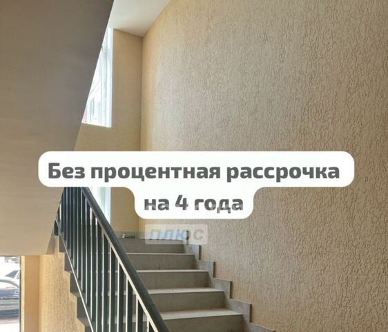 ул Шогенова 16 фото