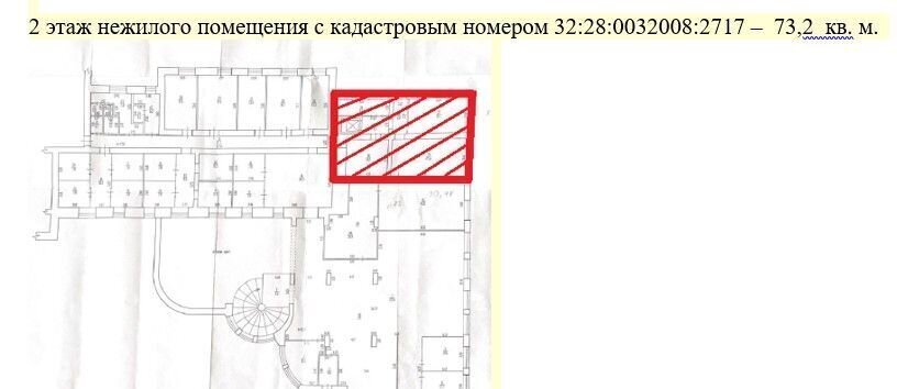 свободного назначения г Брянск р-н Советский пр-т Ленина, 10Б фото 3