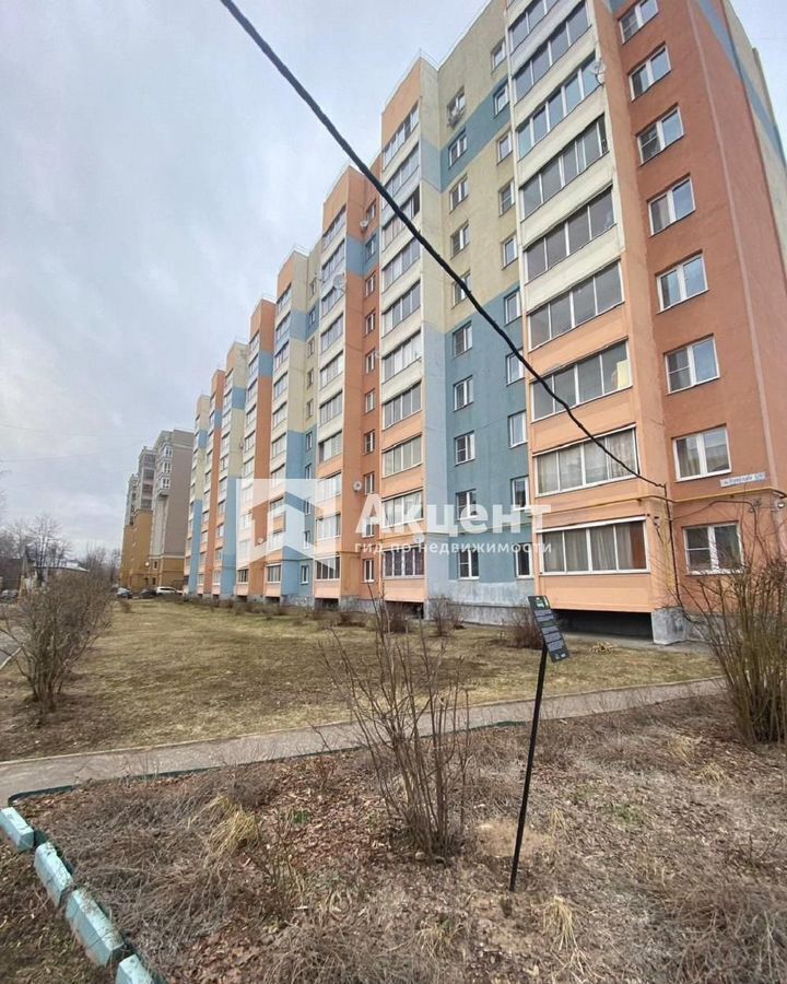 квартира г Иваново р-н Ленинский пр-кт Строителей 53 фото 2