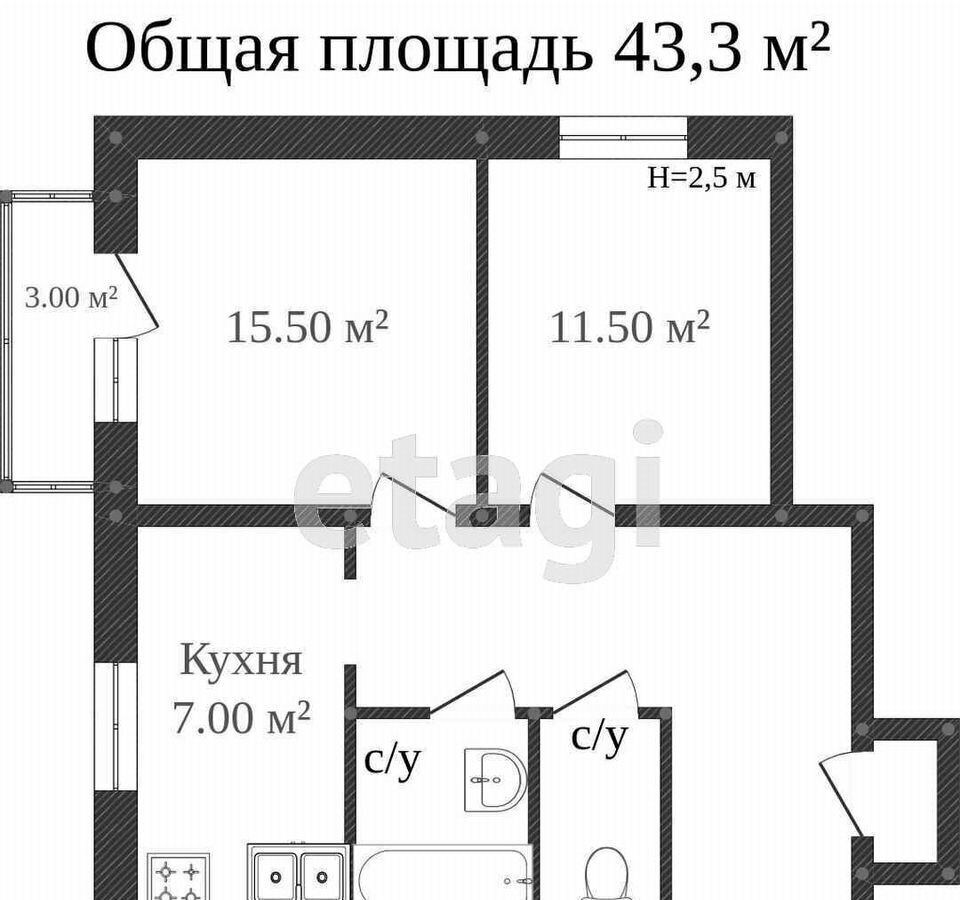 квартира г Кострома р-н Центральный ш Кинешемское 20а фото 13