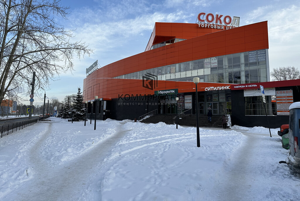 торговое помещение г Нижний Новгород Буревестник ул Чаадаева 5д фото 2