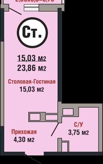 квартира г Краснодар р-н Прикубанский ул Душистая 60к/1 Молодёжный фото 7