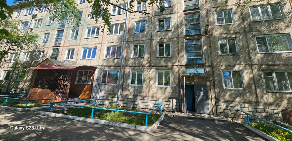 квартира г Абакан ул Торговая 8 фото 11