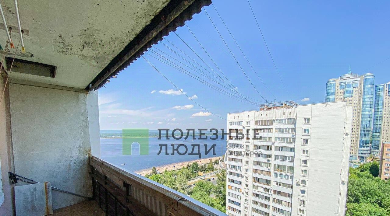 квартира г Самара Алабинская ул Осипенко 2а фото 13