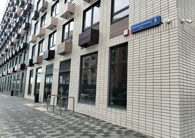 ул Братьев Бромлей 5к/2 р-н Филимонковское, Новомосковский административный округ, Филимонковский р-н, Московская область, городской округ Зарайск, Московский фото