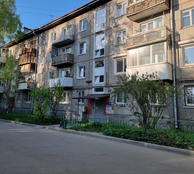квартира г Иркутск ул Карла Либкнехта фото 2