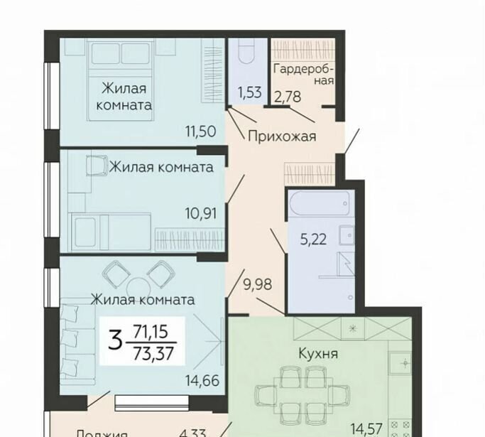 квартира г Воронеж р-н Левобережный пр-кт Ленинский 108а фото 10