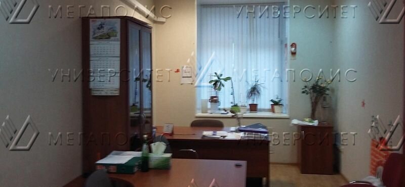 свободного назначения г Москва метро Университет пр-кт Университетский 9 муниципальный округ Гагаринский фото 4