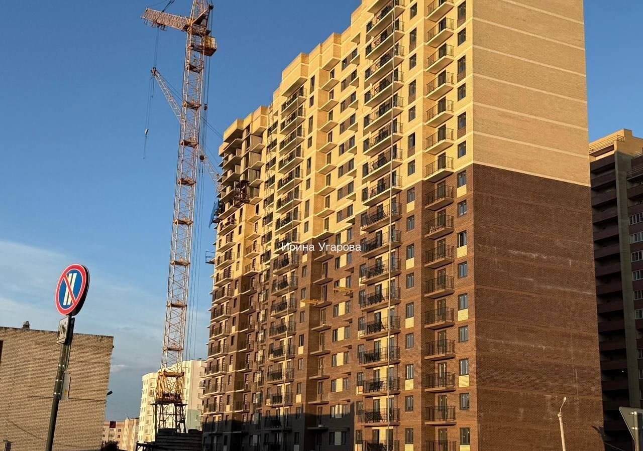 квартира г Ярославль р-н Дзержинский ул Строителей 18а фото 1