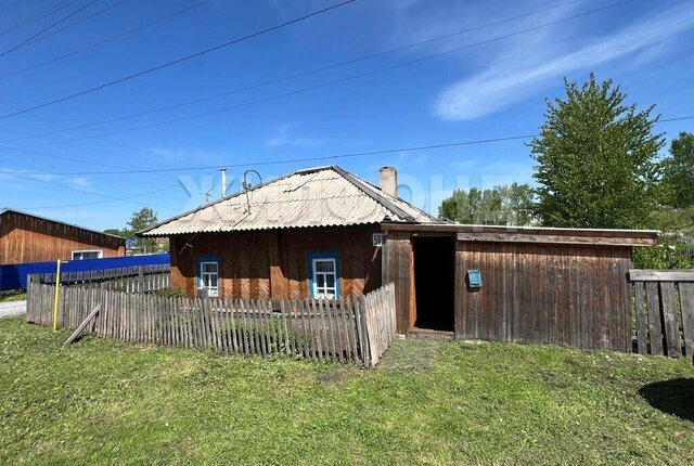 дом ул Интернациональная фото