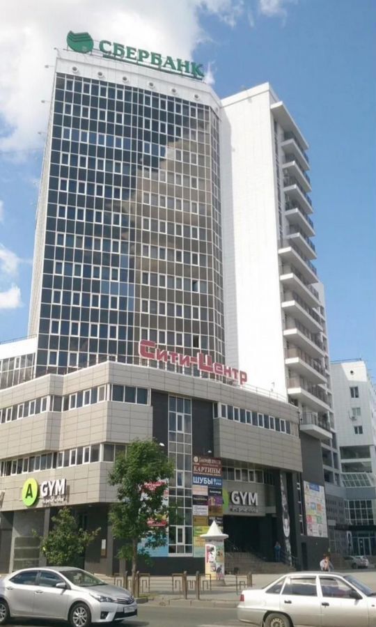 офис г Тюмень р-н Калининский ул Герцена 64 фото 1