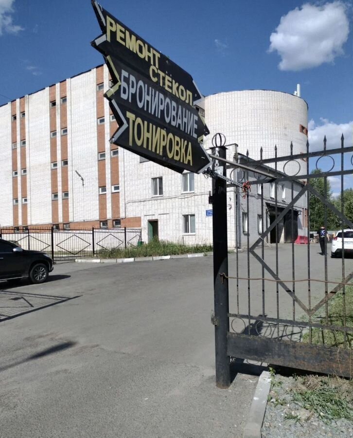 гараж г Казань р-н Ново-Савиновский ул Гаврилова 44а Республика Татарстан Татарстан фото 3