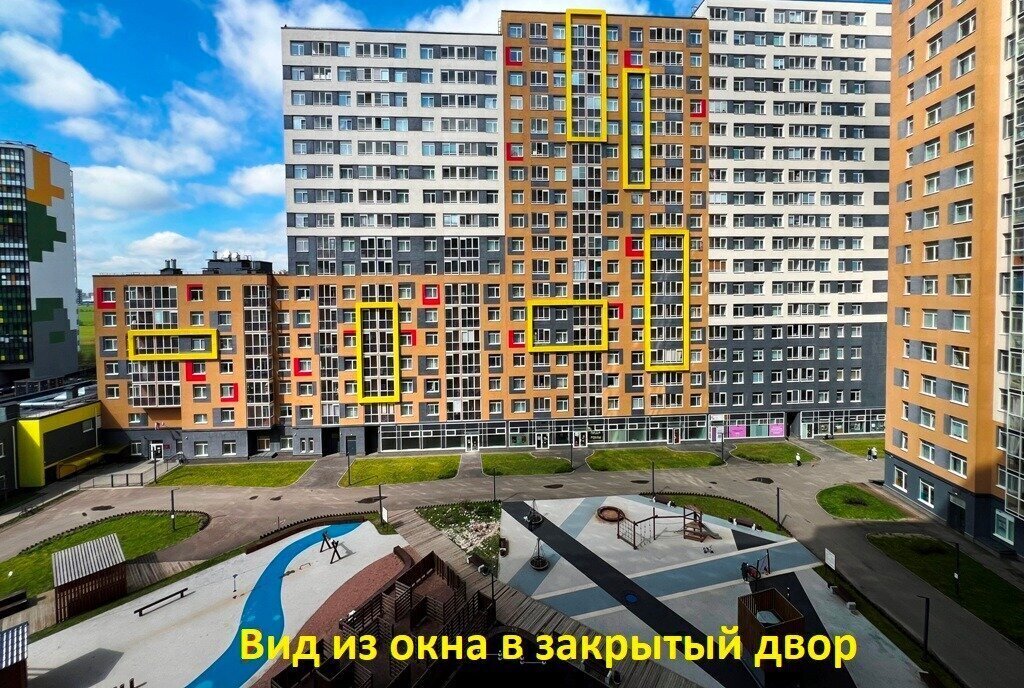 квартира р-н Всеволожский г Мурино пр-кт Ручьевский 13 Девяткино фото 21