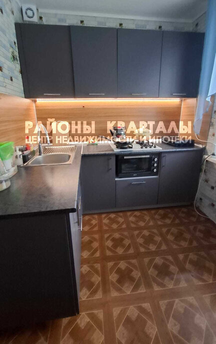 квартира г Челябинск ул Техникумовская 38 фото 1