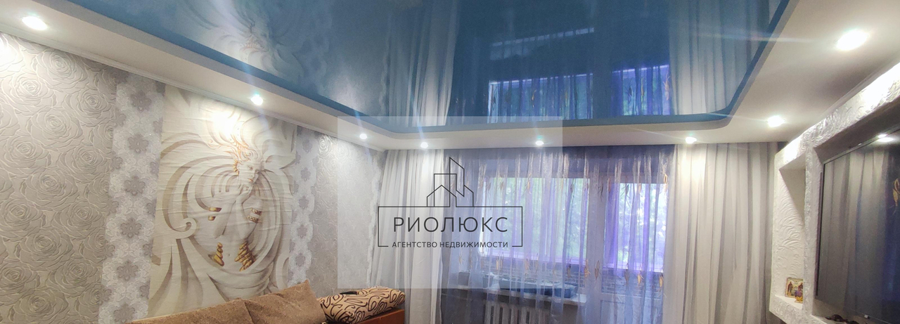 квартира г Магнитогорск ул Тарасенко 12 фото 4