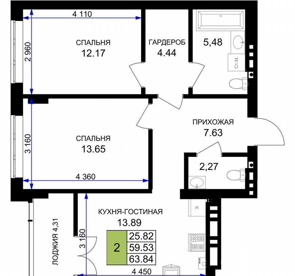 квартира р-н Гурьевский г Гурьевск ул Героя России Катериничева 1 з/у 2 фото 8