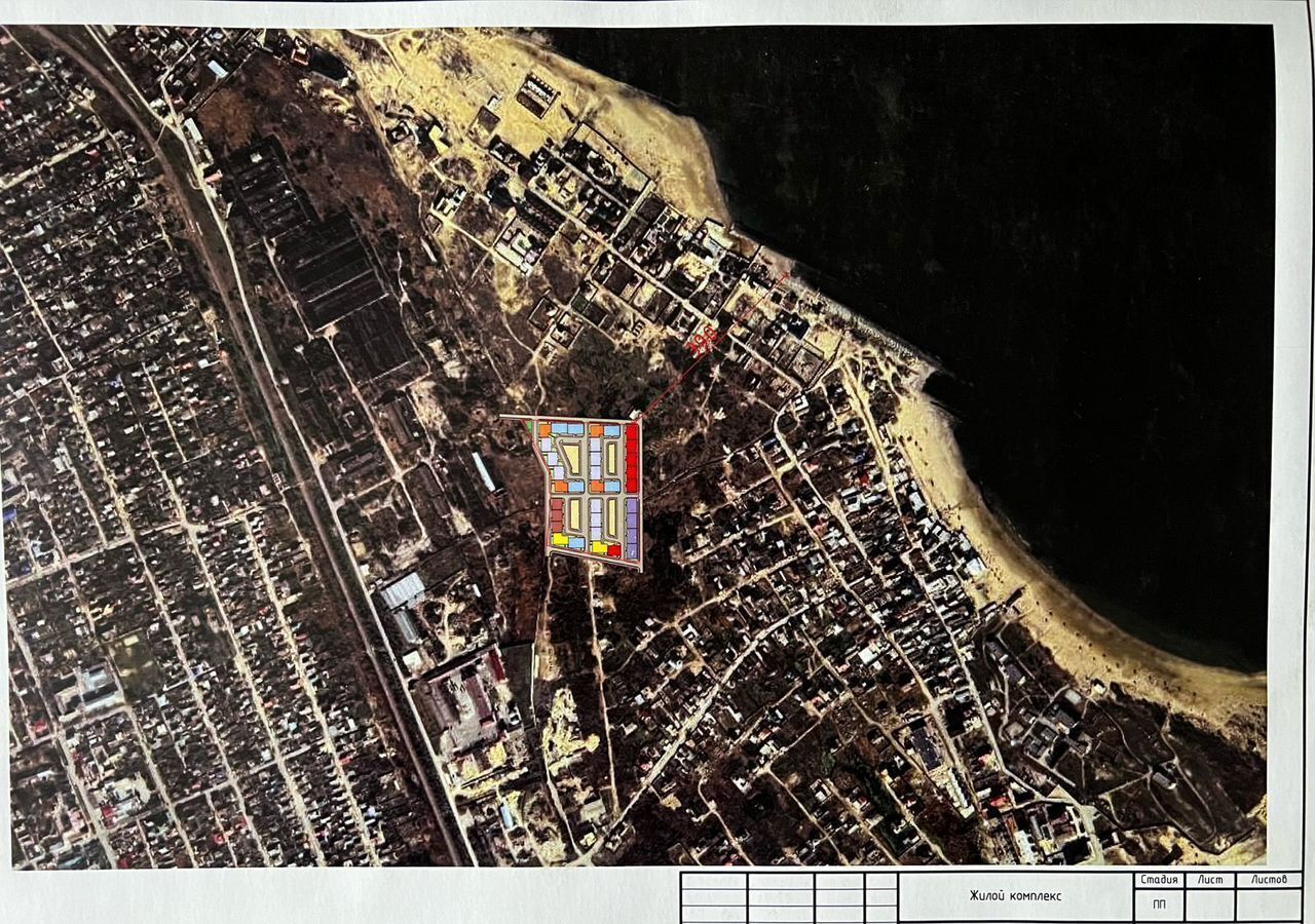 квартира г Избербаш ул Лунная 13 фото 10