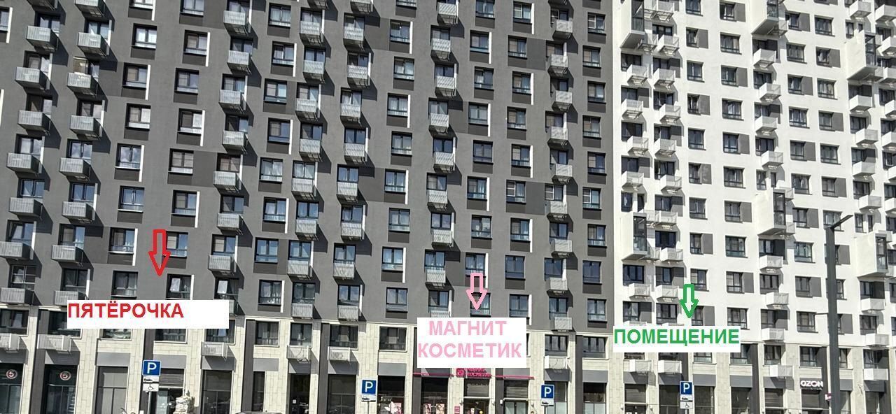 свободного назначения г Мытищи пер 1-й Стрелковый 1 фото 3