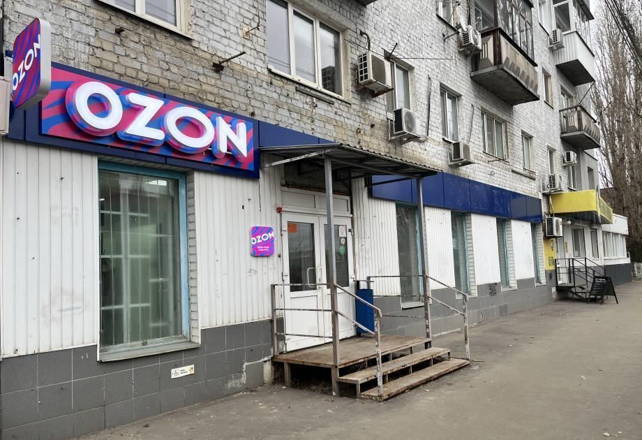 свободного назначения г Саратов р-н Кировский ул им Жуковского Н.Е. 24 фото 1