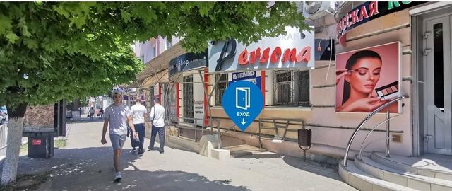 торговое помещение ул Мира 53 фото