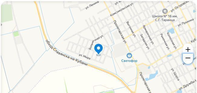земля р-н Славянский г Славянск-на-Кубани ул Сергея Таранца 19 Славянское городское поселение фото 4