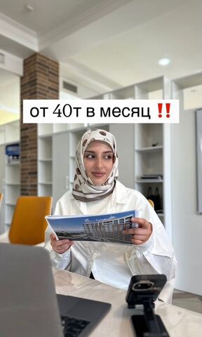 р-н Кировский ул Даганова 138 Кировский внутригородской район фото